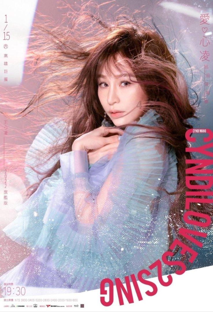 救援小绿龙